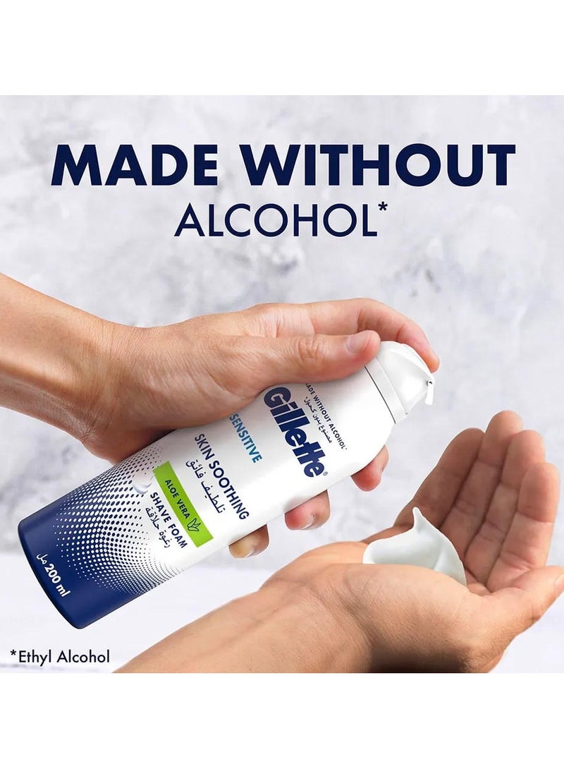 Gillette Sensitive Skin Soothing Shaving Foam 200 ML