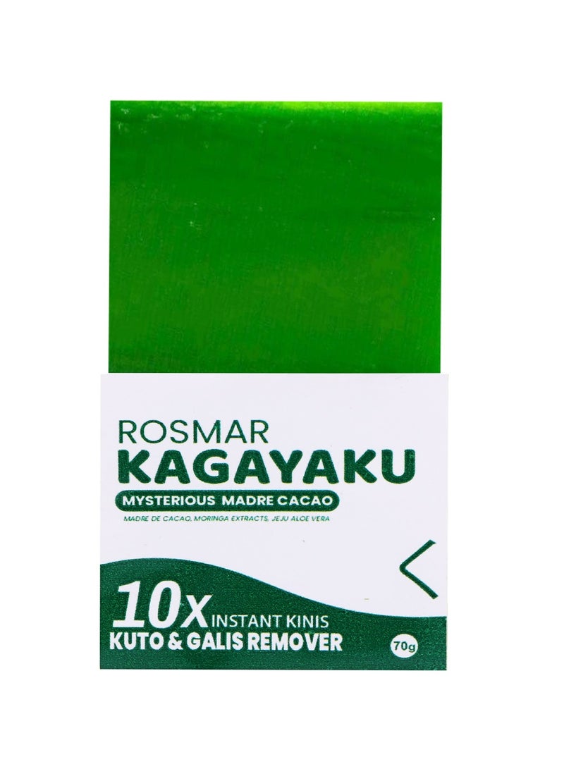 Rosmar Kagayaku Mysterious Madre Cacao Soap 70g