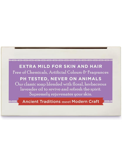 alqaryon, bath beauty, beauty care, care 100g, lavender oil, nabulsi soap, oil nabulsi, oil nabulsi soap, oil pure, oil pure olive, olive oil, pure olive, pure olive oil, soap bath, soap bath beauty