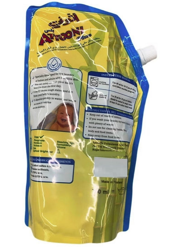 ATTOONI Organic Liquid Detergent for Baby Laundry