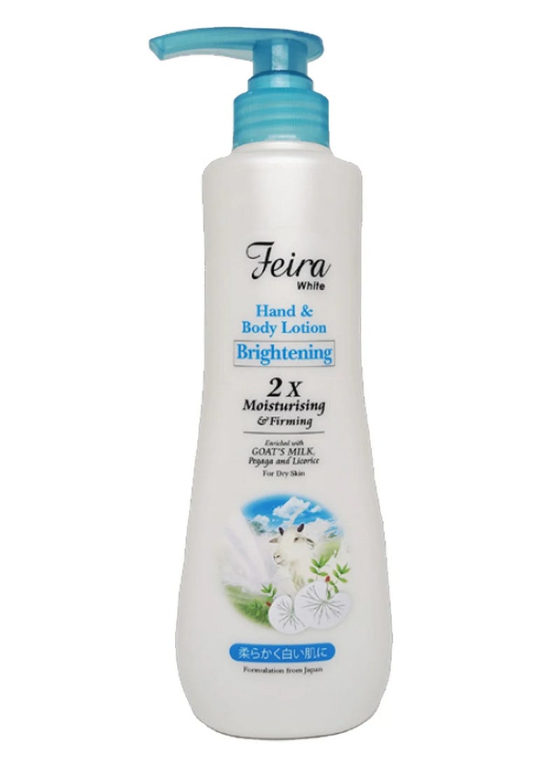Feira White Brightening Goat's Milk Lotion 600 ML