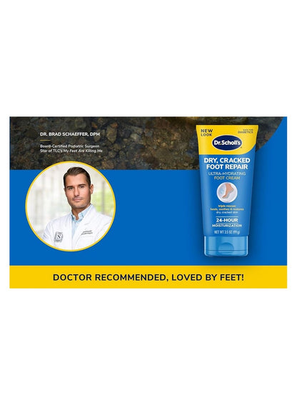 Dr. Scholl's Ultra-Hydrating Foot Cream 99g