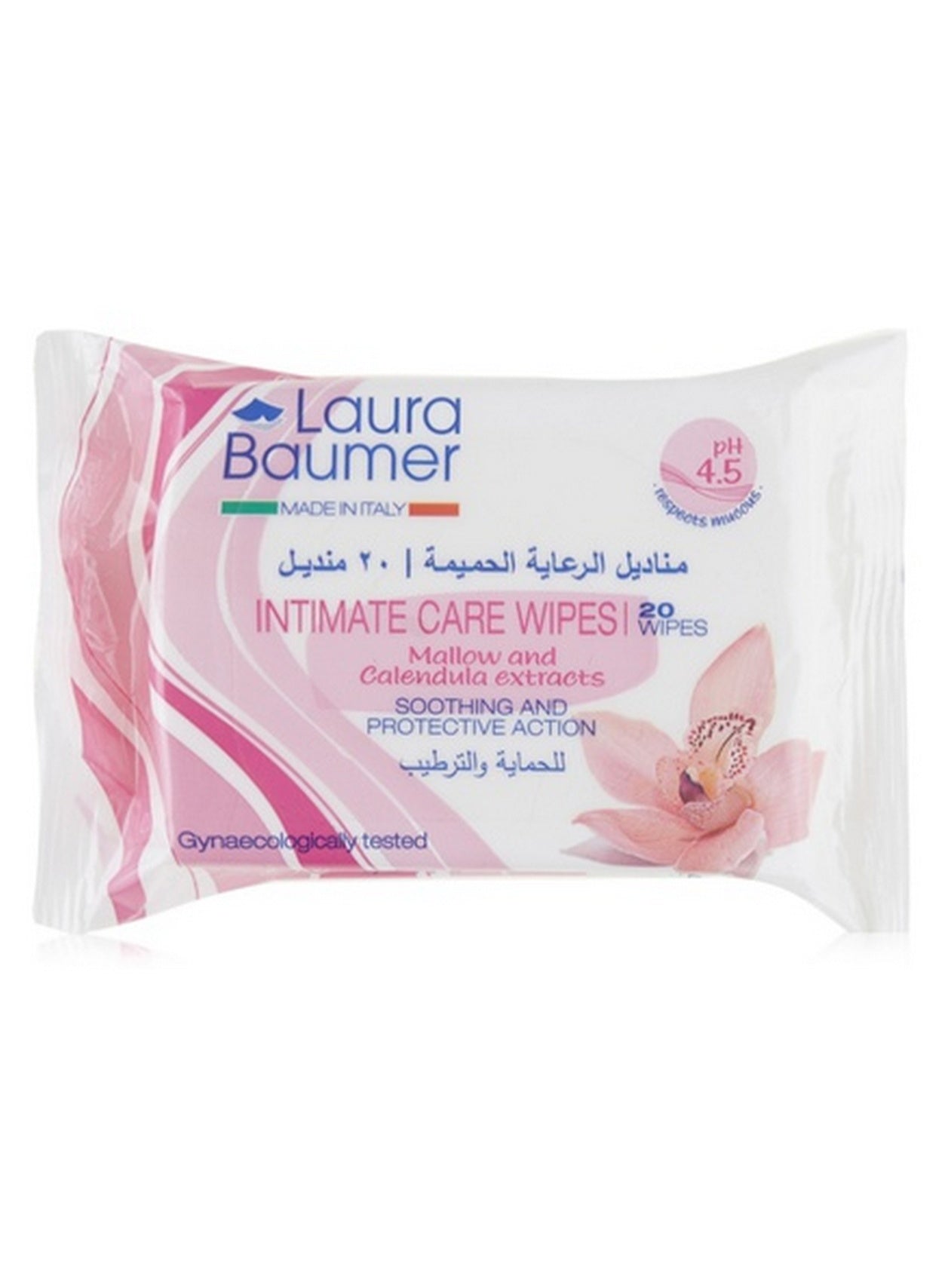calendula extracts, care wipes, cool dry, dry place, gym bag, intimate care, intimate care wipes, keep skin, laura baumer, mallow calendula, mallow calendula extracts, sensitive skin, skin soft, skin type, wipes stay