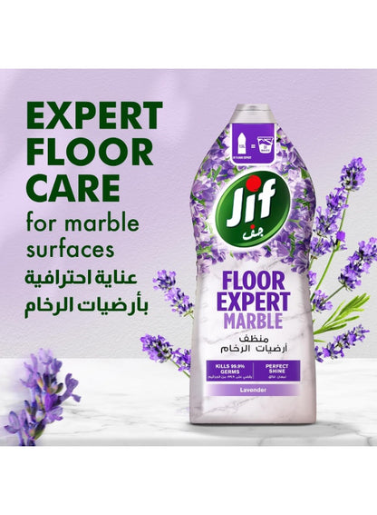 brand jif, choose jif, concentrated floor, concentrated floor expert, dirt grime, expert marble, floor expert, floor expert marble, fresh home, hard floor, jif, jif floor, lavender scent, lift dirt, stain removal