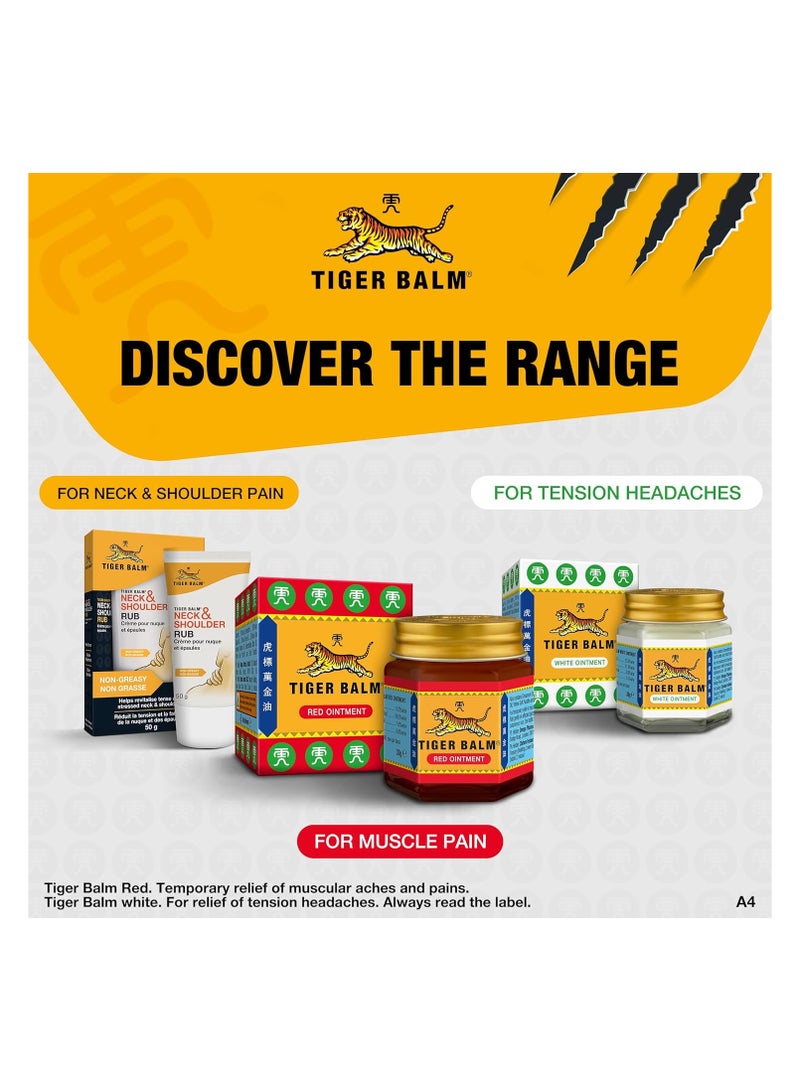 Tiger Balm White Ointment 19.4g for Pain Relief
