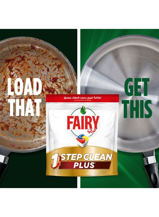 Fairy 1 Step Clean Plus Dishwasher Tablets