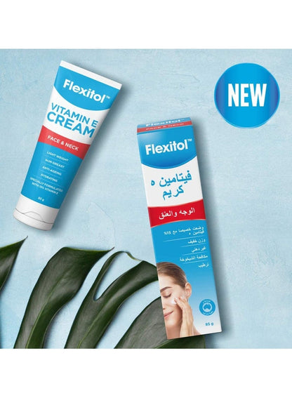 Flexitol Vitamin E Cream 85G