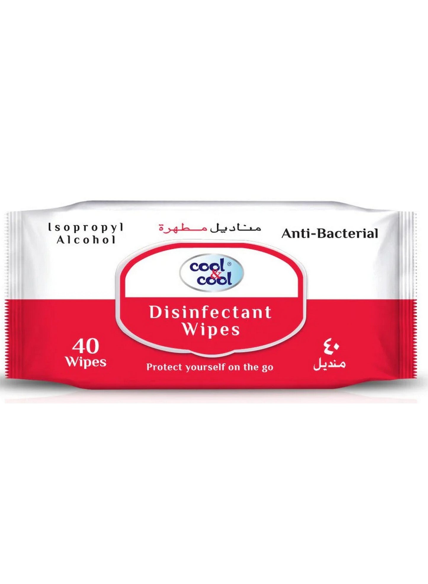 air dry, antibacterial, cool & cool, cool dry, disinfectant wipes, disinfectant wipes 40s, face feet, keep skin, one wipe, sensitive skin, skin care, skin skin, skin type, wipes 40s