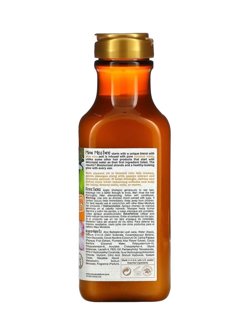 Curl Care Coconut Oil Shampoo - MAUI MOISTURE