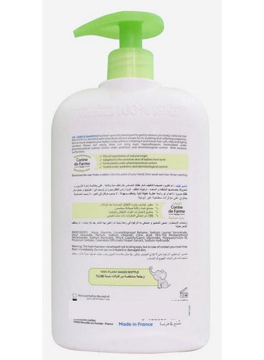 Corine De Farme Gentle Baby Shampoo With Calendula 500 ML
