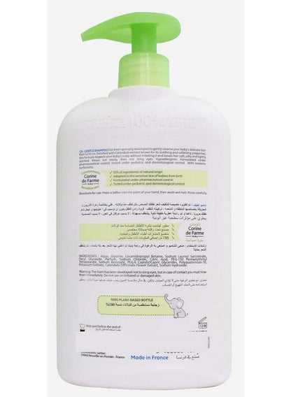 Gentle Baby Shampoo With Calendula 500 ML Corine De Farme