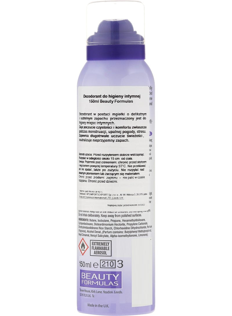 Beauty Formulas Feminine Intimate Deodorant 150 ML