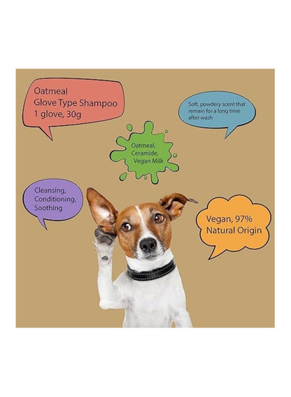 Puppy Crush All In 1 Pet Shampoo Glove Oatmeal