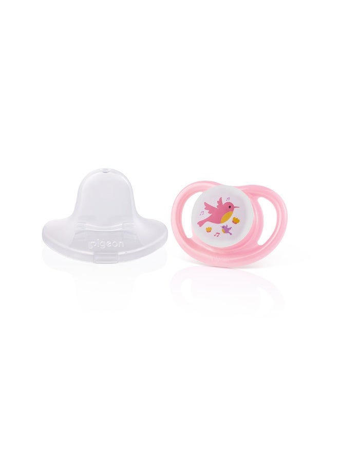 Pigeon Mini Light Pacifier Set S 0+Months