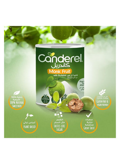 Canderel Monk Fruit Canister with Erythritol 500g