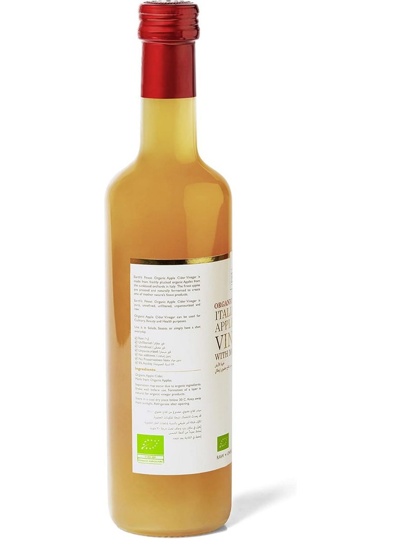 Earth's Finest Organic Apple Cider Vinegar 500 ML