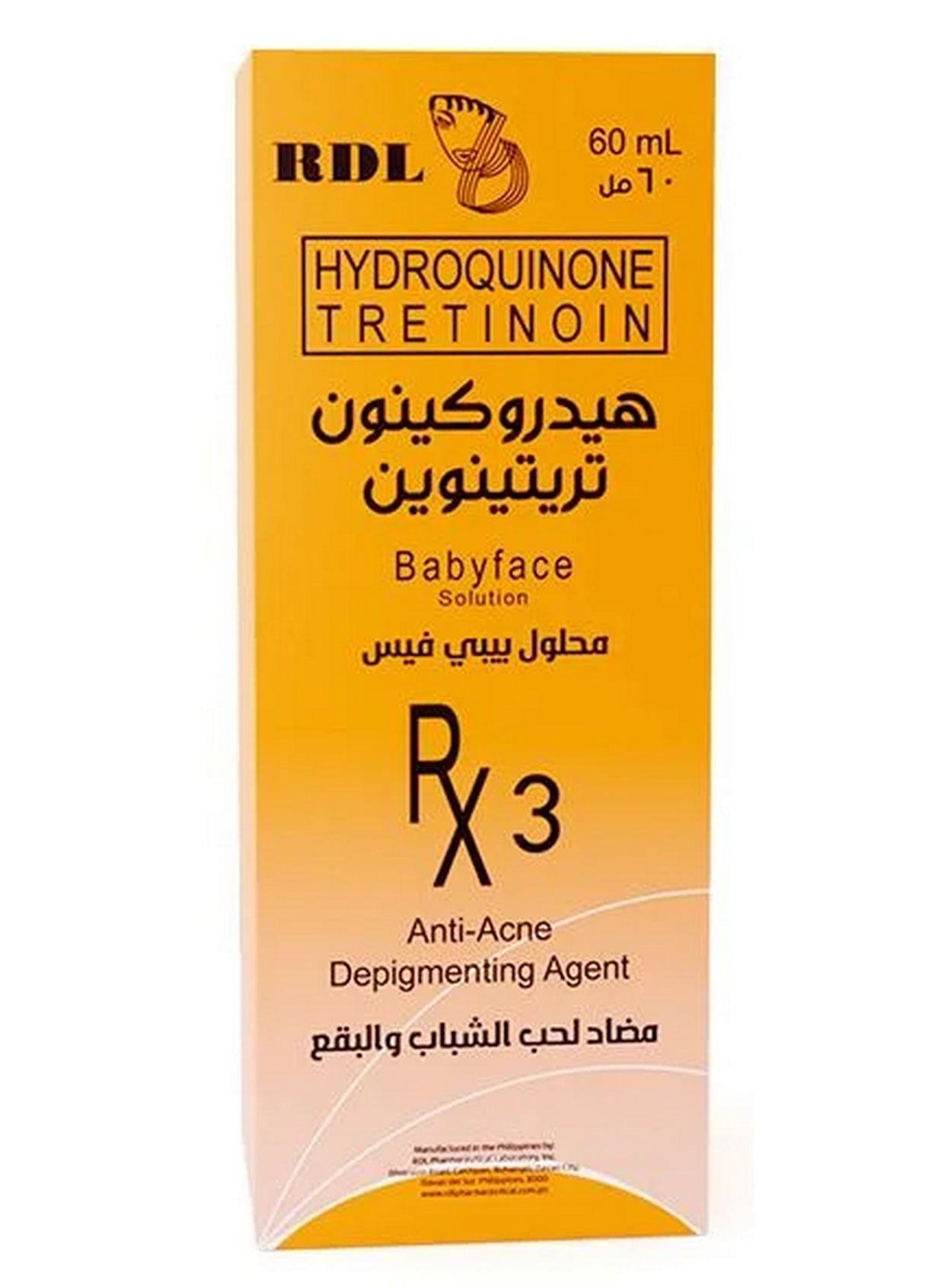 acne depigmenting, acne depigmenting agent, anti acne, anti acne depigmenting, babyface solution, depigmenting agent, dry skin, hydroquinone tretinoin, hydroquinone tretinoin anti, rdl, sensitive skin, skin tone, tone fade, tretinoin anti, tretinoin anti