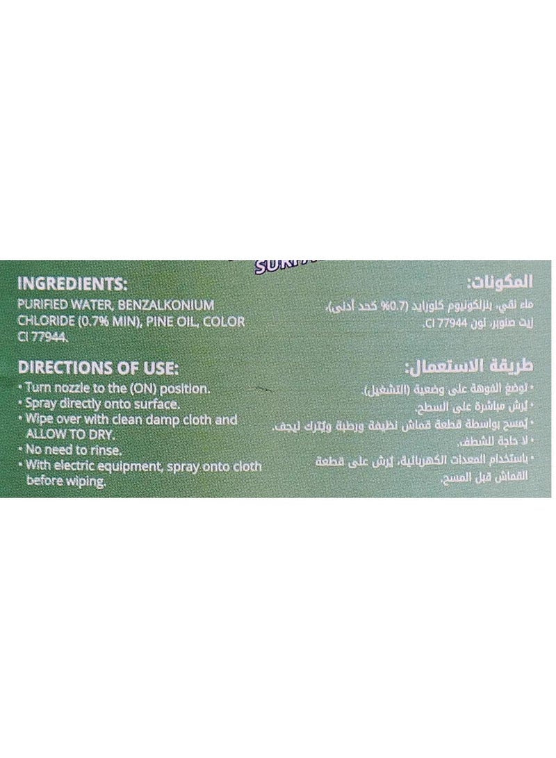 Green Clean All Surfaces Disinfectant 500 ML