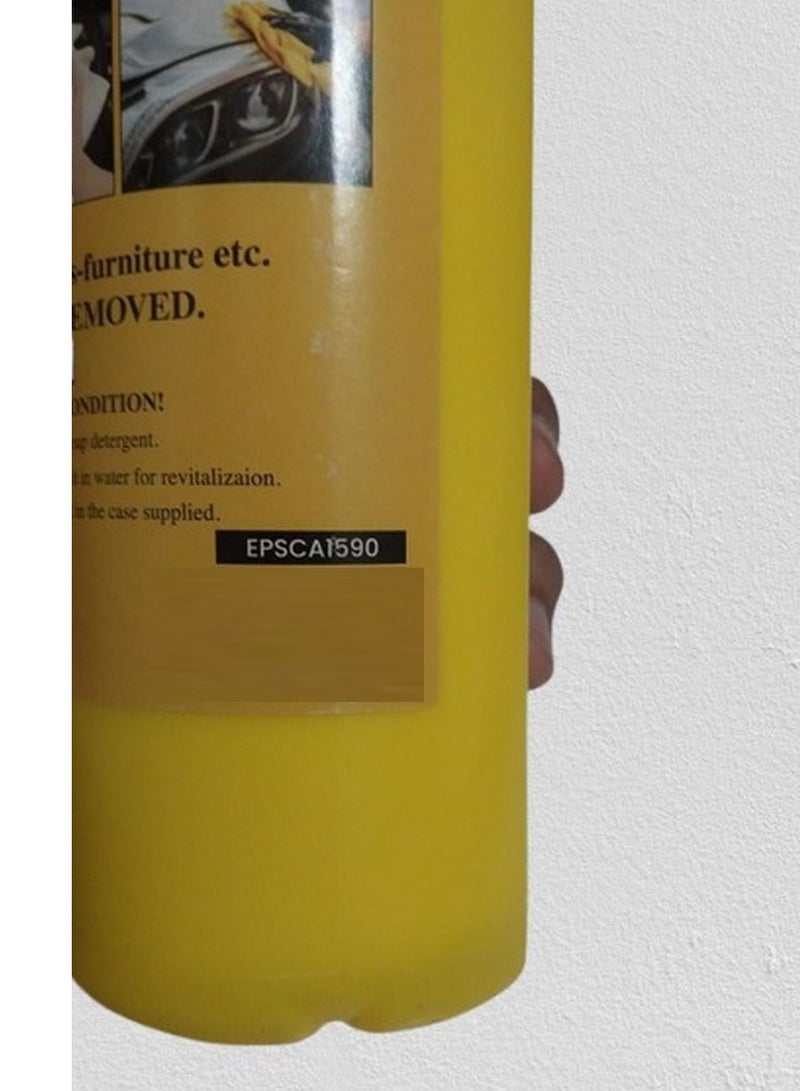 Epsilon Liquid Absorbing Chamois Cloth - 66 cm x 43 cm