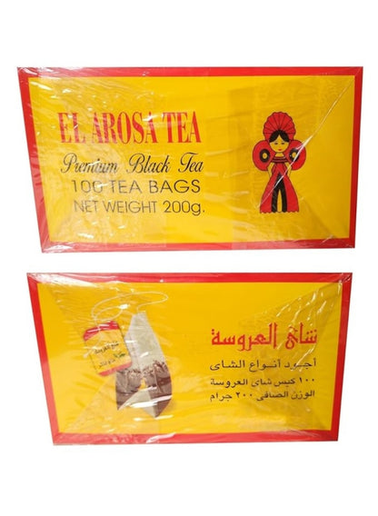 bags tea, black tea, cool dry, cup every, daily tea, deep red, el arosa, home work, loose tea, one tea, red color, taste key, tea bag, tea bags, tea type