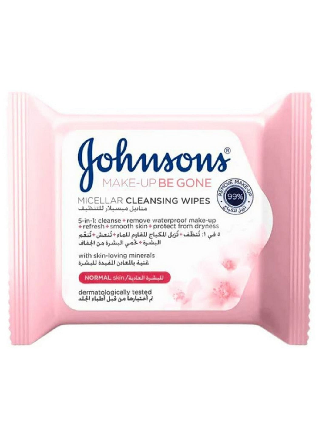 dermatologically tested, eye area, face eyes, johnson s, lift away, makeup remover, makeup remover wipes, micellar makeup, micellar makeup remover, normal skin, one care, one wipe, remover wipes, skincare, waterproof