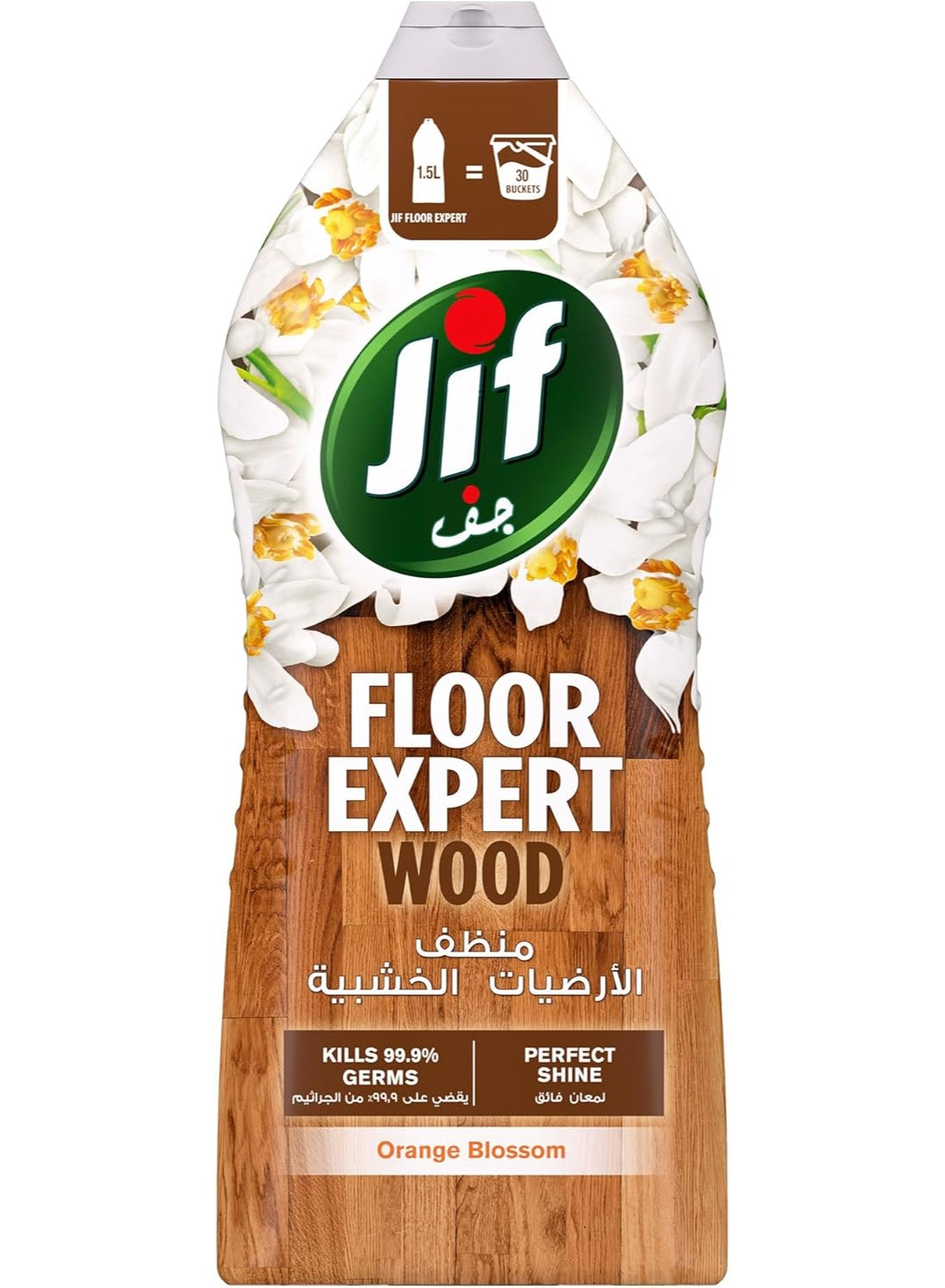 blossom kills, cleaner wood, cleaner wood orange, cool dry, expert liquid, expert liquid cleaner, floor expert, floor expert liquid, jif, liquid cleaner, liquid cleaner wood, orange blossom, orange blossom kills, wood orange, wood orange blossom