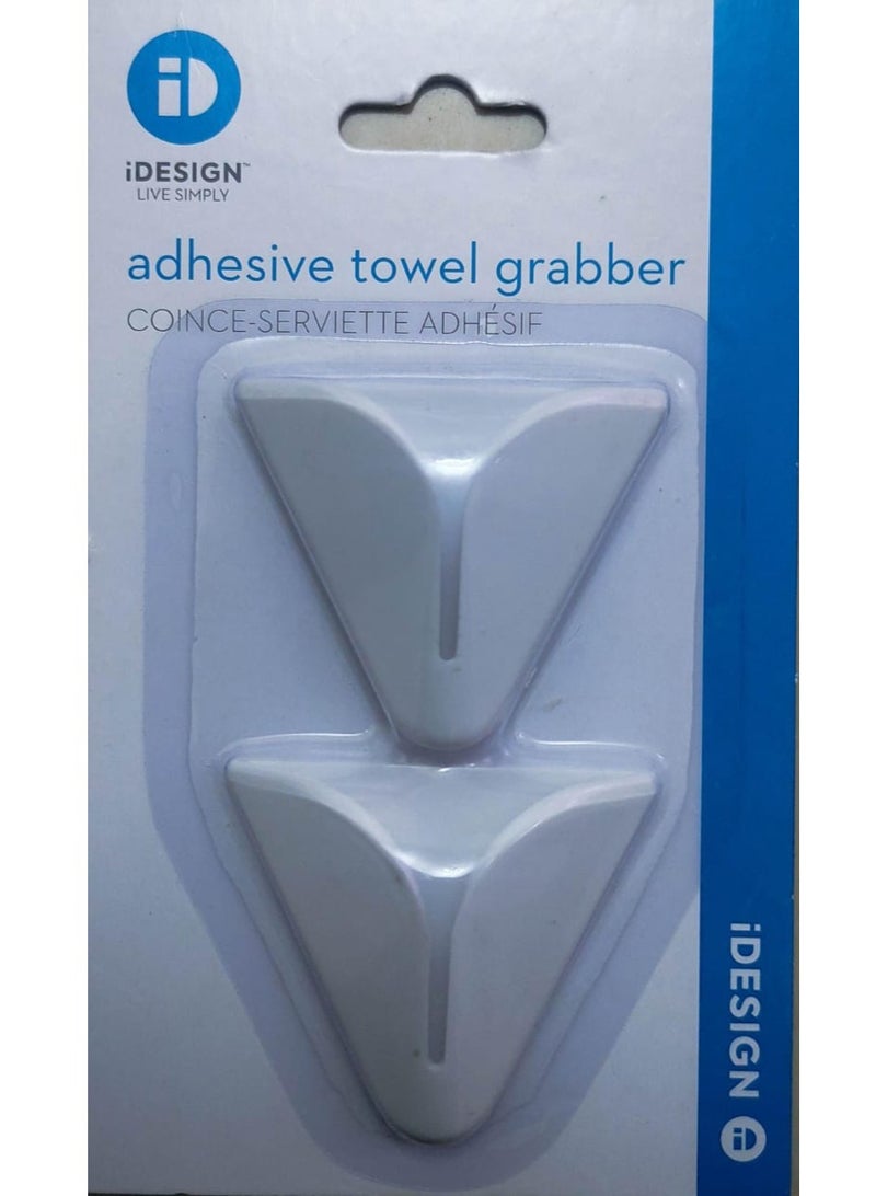 Self-Adhesive Towel Grabber by IDesign