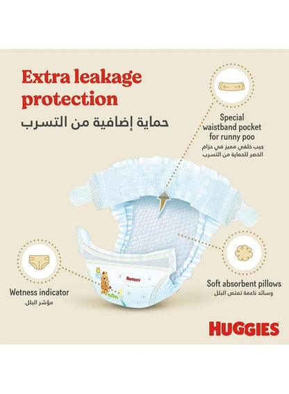 HUGGIES Extra Care Newborn Size 2 Diapers