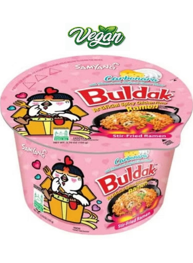 Samyang Buldak Carbonara Hot Chicken Flavor Ramen Cup