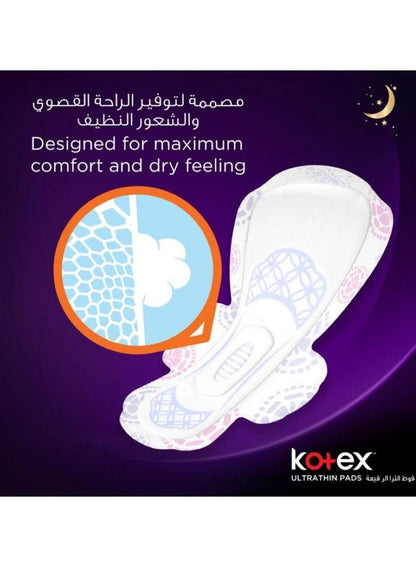Kotex Ultra Thin Overnight Pads, 14 Count