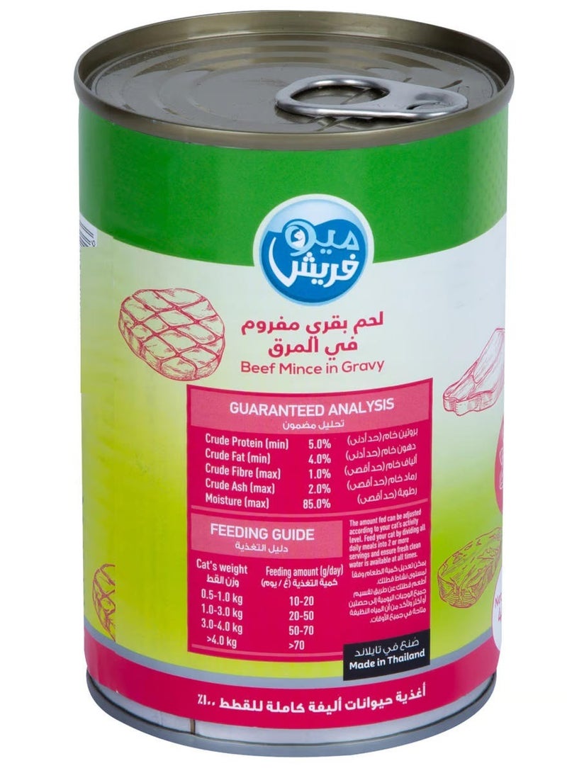 Meo Fresh Beef Mince In Gravy Cat Food 400G