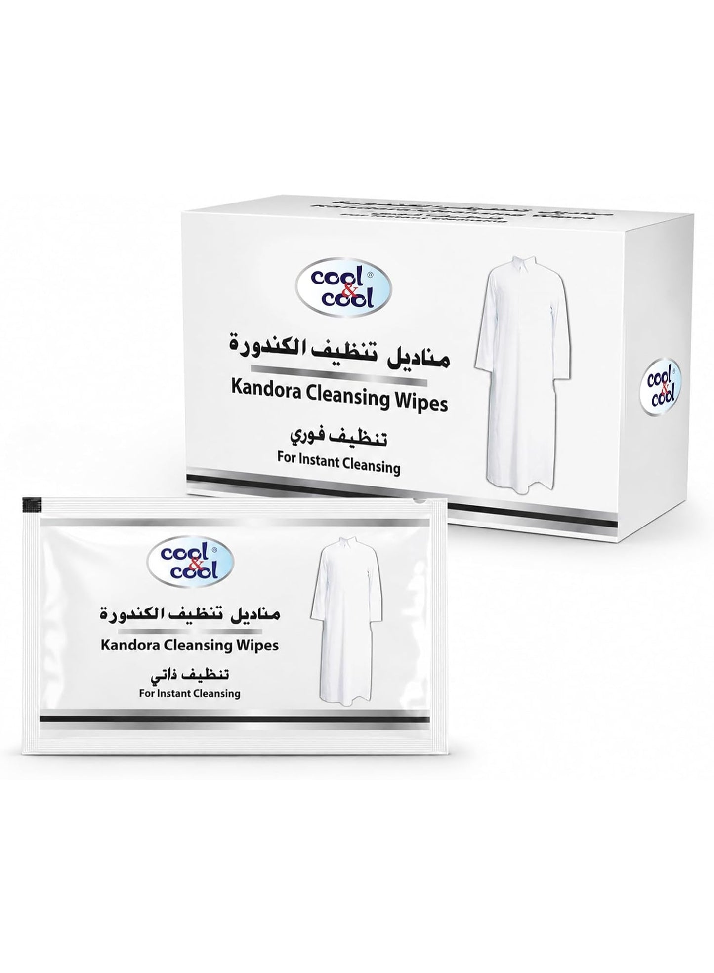 air dry, bag car, cleansing wipes, cool & cool, cool dry, daily wear, dry place, kandora cleansing, kandora cleansing wipes, keep wipes, one wipe, stain removal, uses quick, wipe moist