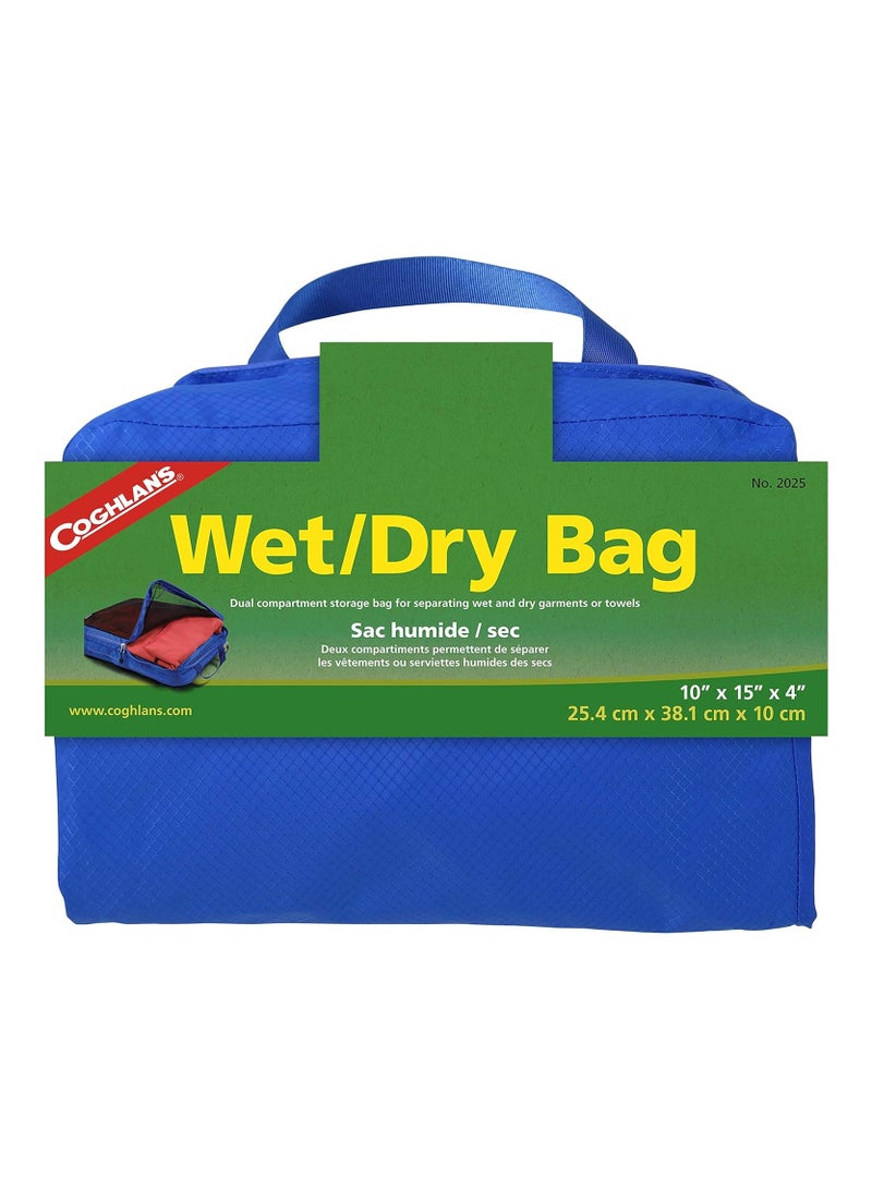 COGHLANS Wet/Dry Dual Compartment Storage Bag