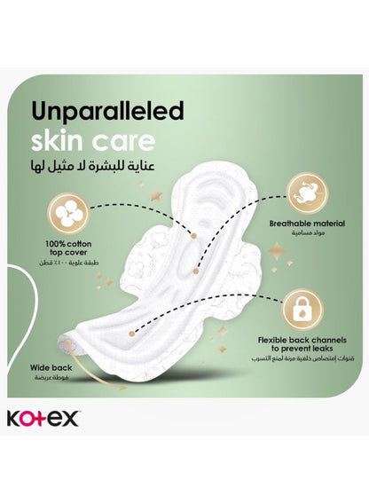 Kotex Natural Maxi Protect Thick Pads - Overnight