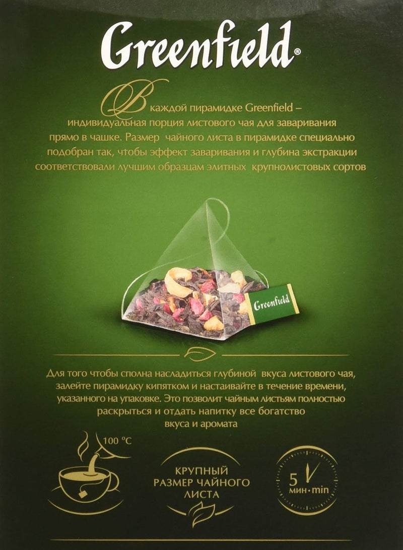 Greenfield Black Tea Redberry Crumble 20 Tea Bags