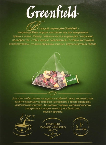 Greenfield Black Tea Redberry Crumble 20 Tea Bags
