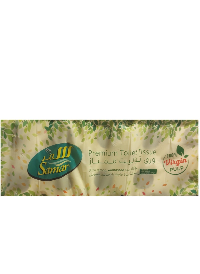 Samar Toilet Roll 2 Ply 200 Sheets - Premium Hygiene