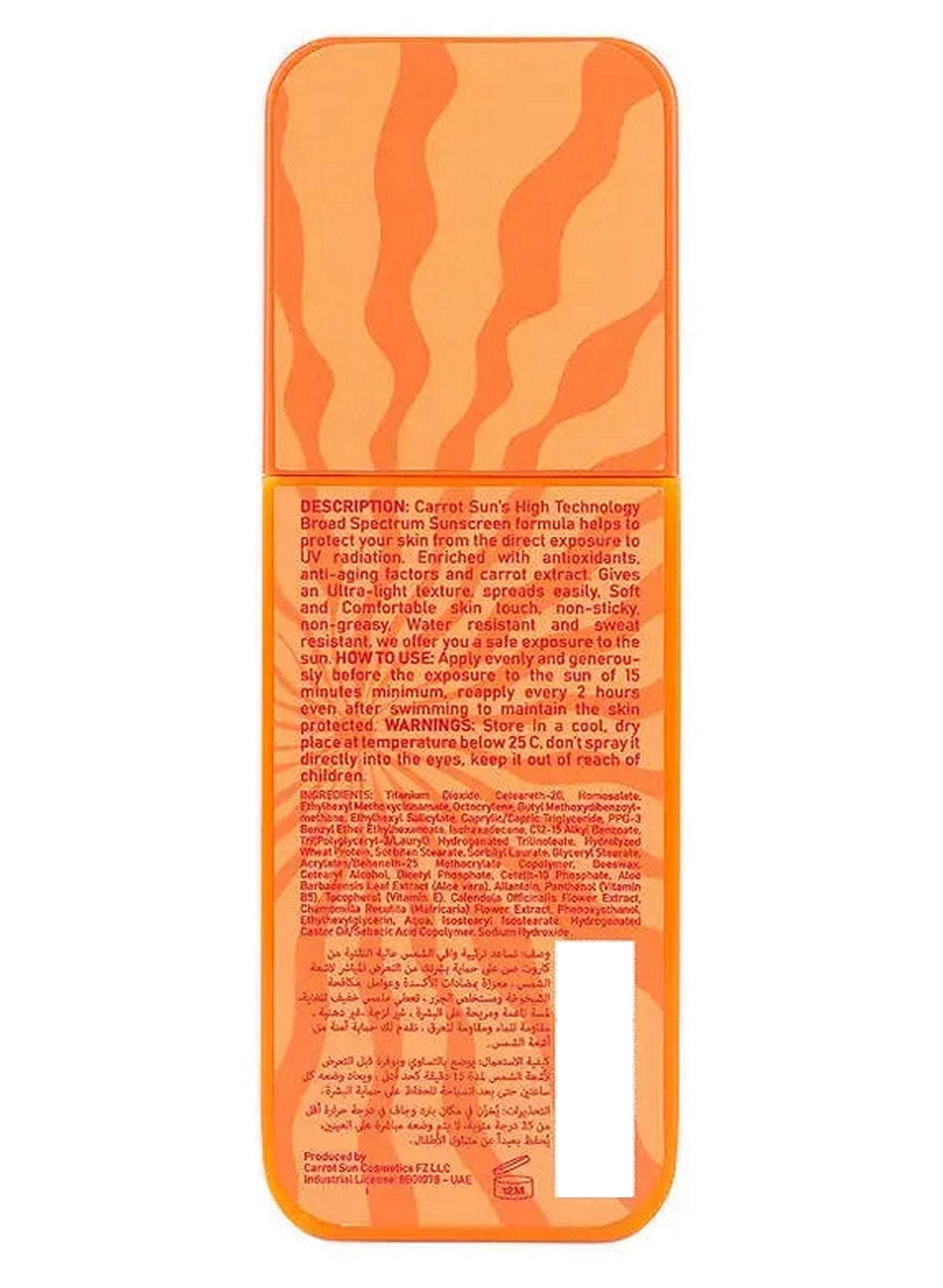 body key, body milk, body milk spf30, carrot sun, cool dry, face body, face body milk, keep skin, milk spf30, milk sun, skincare, sunscreen face, sunscreen face body, uvb rays, wear face