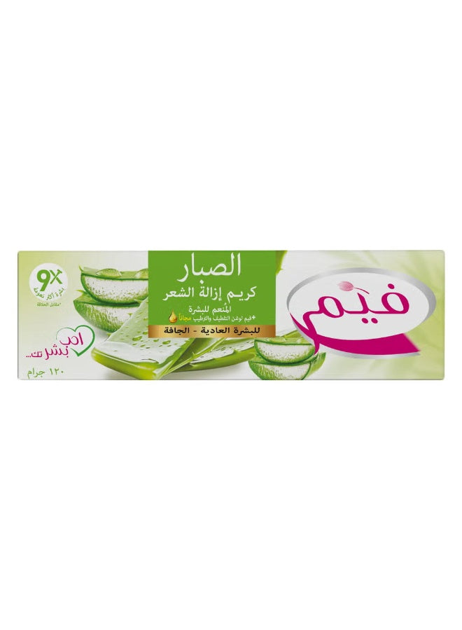aloe vera, body hair, deep moisturizing, dermatologically tested, dry skin, fast hair, fem, fem hair, hair removal, hair removal cream, may leave, pat dry, removal cream, skincare, take time