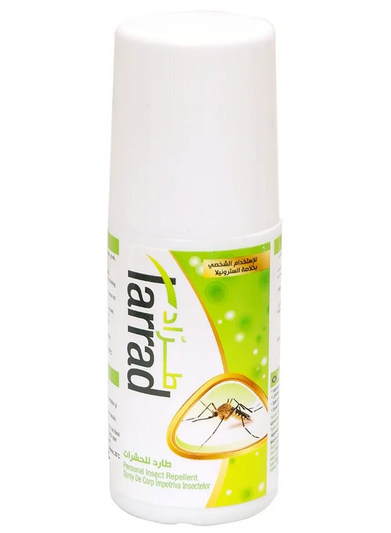 Tarrad Herbal Insect Repellent Spray 100 ML