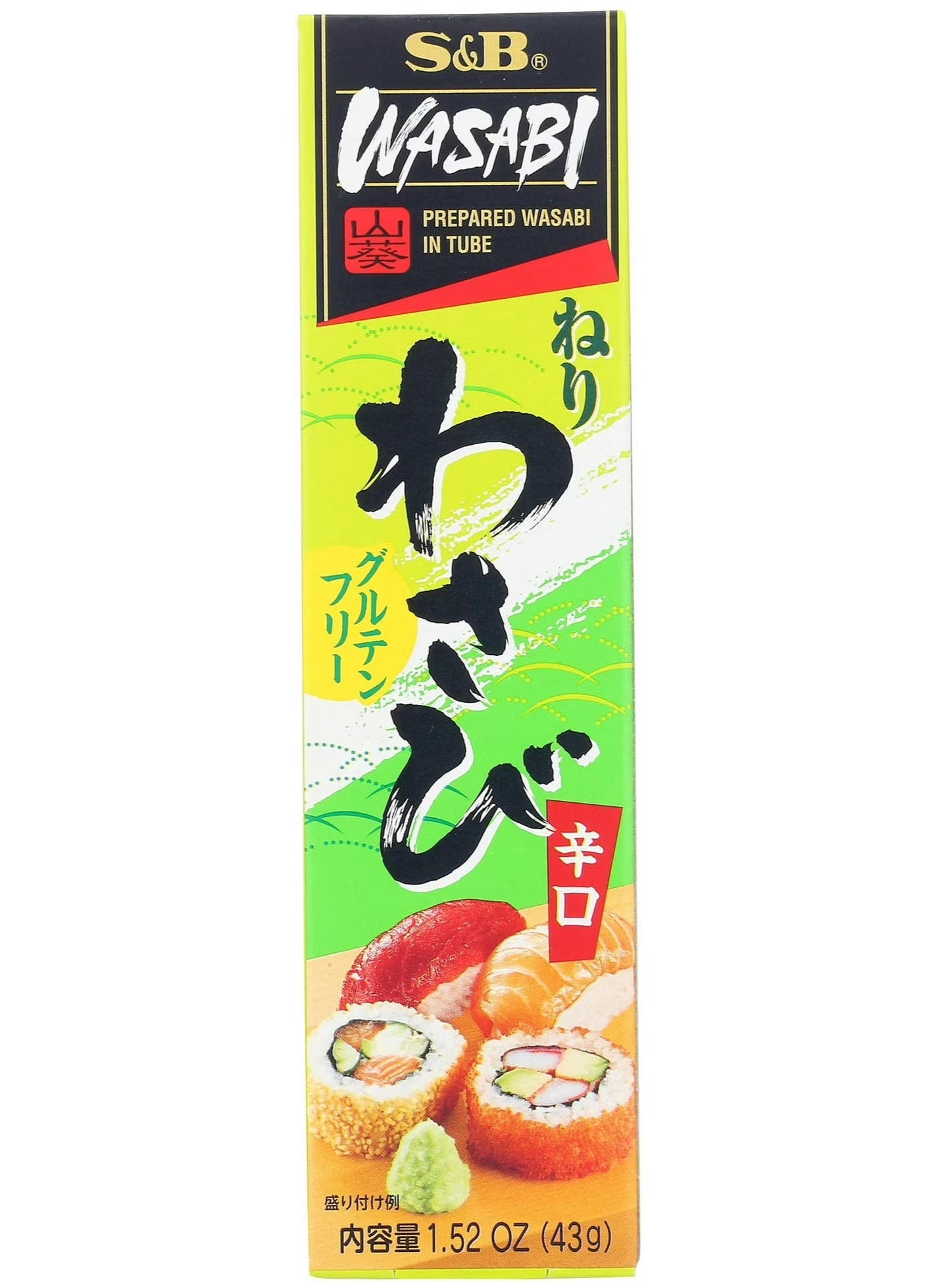 bold spicy, bran oil, brand s&b, effort key, natural ingredients, neri wasabi, neri wasabi paste, rice bran, s&b, s&b neri, sharp hot, spicy kick, tube 43g, vegan, wasabi paste