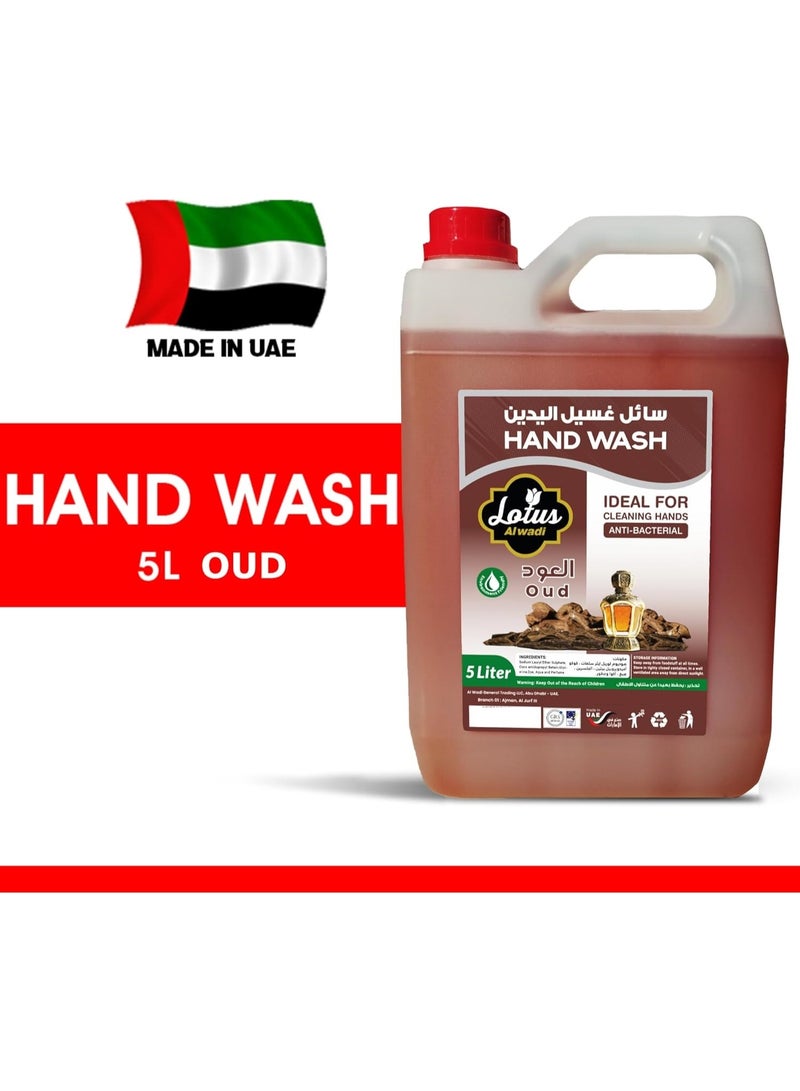 Lotus Anti Bacterial Hand Wash Oud Fragrance 5L