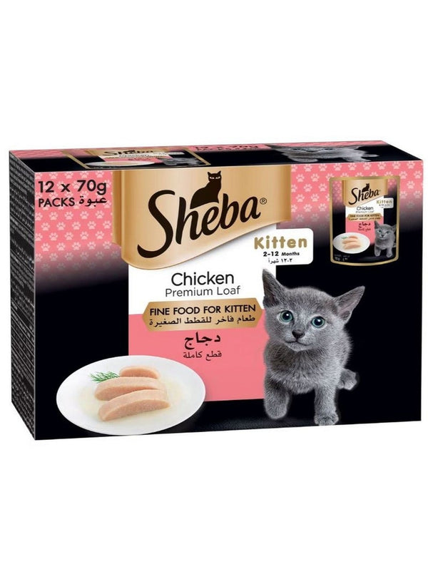 Sheba Wet Cat Food Pouch Kitten Chicken 70G