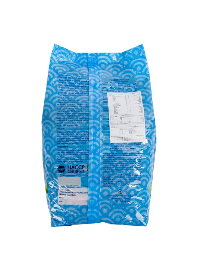 Ole Kat Cat Food Seafood Flavour 1 Kg
