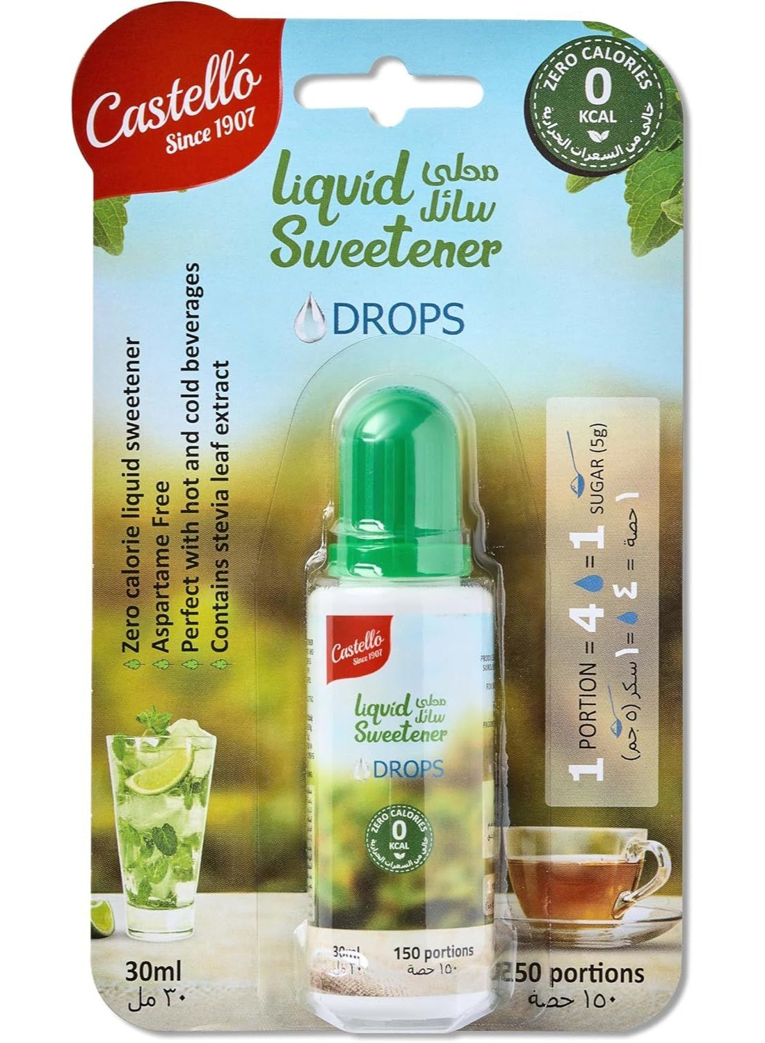 aspartame free, calorie drops, calorie drops aspartame, castello since 1907, drops aspartame, drops aspartame free, liquid sweetener, liquid sweetener stevia, stevia zero, stevia zero calorie, sweetener stevia, sweetener stevia zero, zero calorie, zero ca