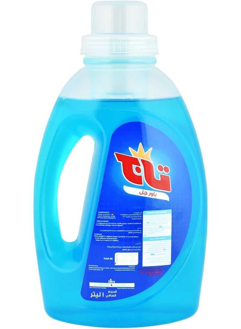 TAJ Automatic Detergent Powered Gel 1L