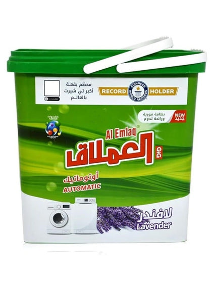 Al Emlaq Laundry Detergent 5Kg Lavender