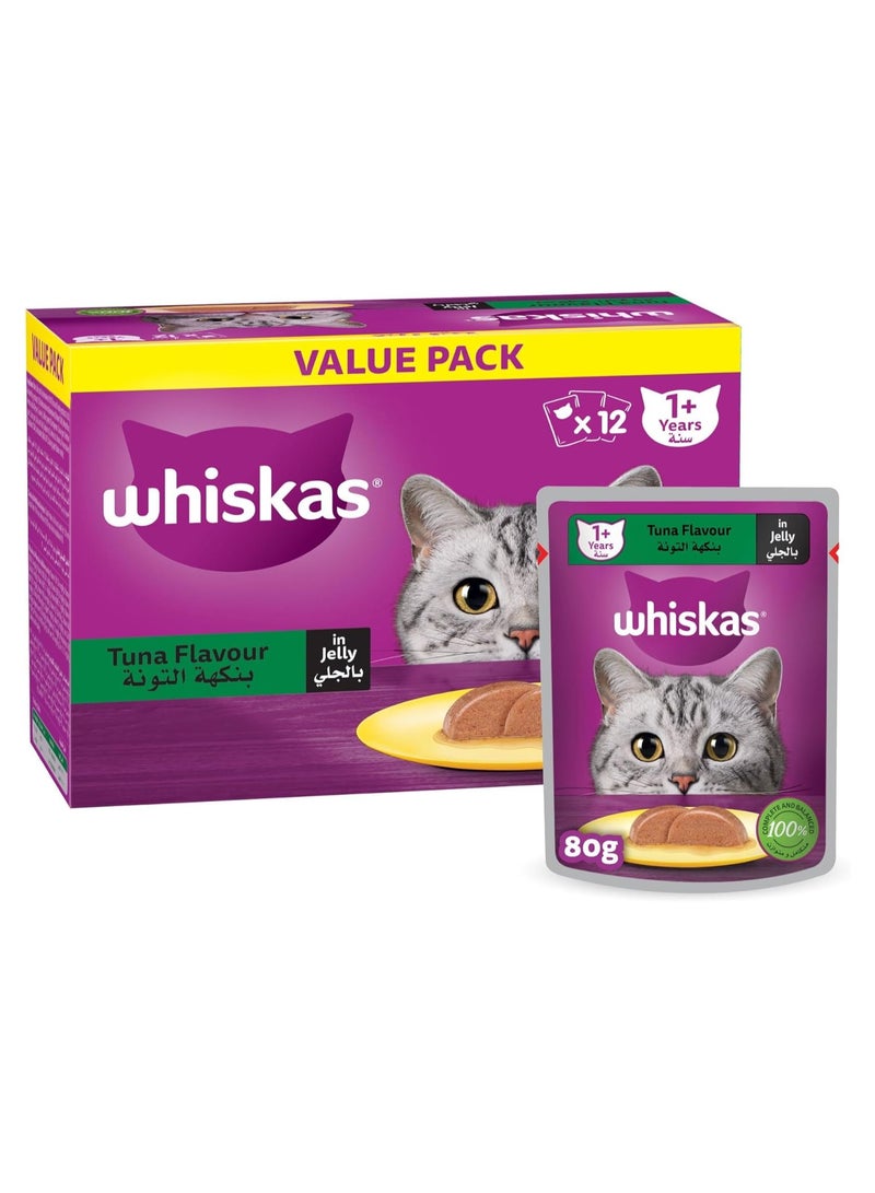 Whiskas Tuna In Jelly Pouch Multipack - Premium Cat Food