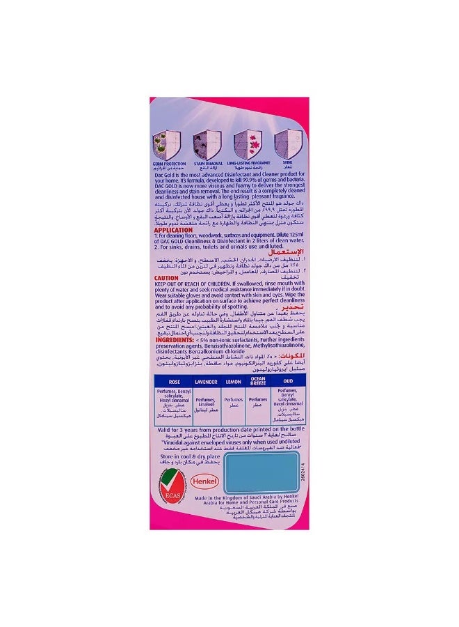Dac Gold Liquid Cleaner Rose Bloom Scent 3L