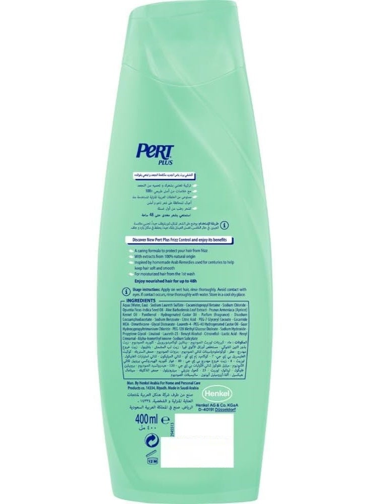 Frizz Control Shampoo 400 ML - PERT PLUS